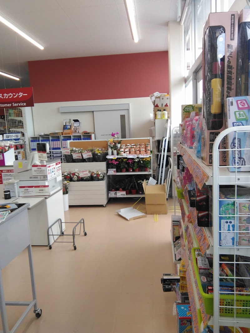 ホーマックニコット 男鹿北浦店