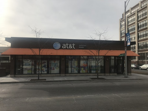 Cell Phone Store «AT&T Authorized Retailer», reviews and photos, 3955 W Belmont Ave, Chicago, IL 60618, USA