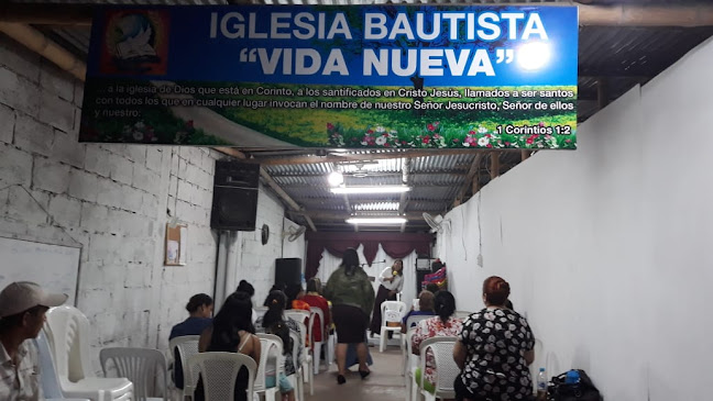 Cdla. Guayacanes, Av. 4NE (Av. Parra Velasco) y 13 Callejón 20NE, Mz 149, frente al PAÍ, Guayaquil 090509, Ecuador