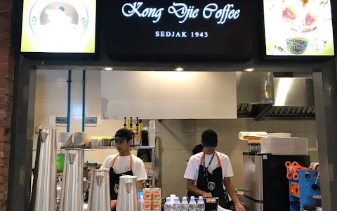 Kong Djie Coffee - Green Lake City image