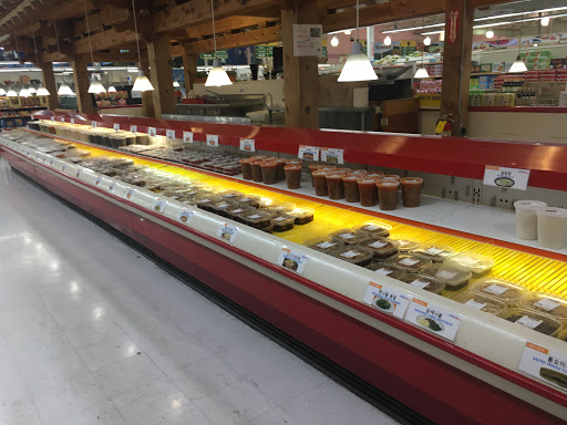 Korean Grocery Store «Assi Plaza», reviews and photos, 1291 Old Peachtree Rd NW, Suwanee, GA 30024, USA