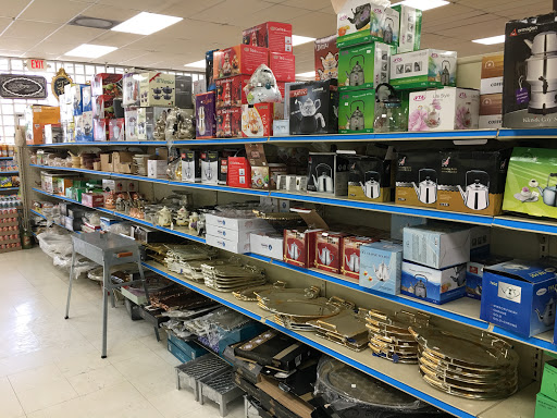 Butcher Shop «Halal International», reviews and photos, 3120 N Sharon Amity Rd, Charlotte, NC 28205, USA