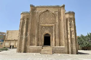 Alaviyan Dome image