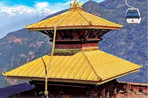 Manakamana Mandir Kathmandu image
