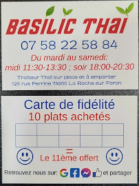 Photos du propriétaire du Restaurant thaï BASILIC THAI à La Roche-sur-Foron - n°20