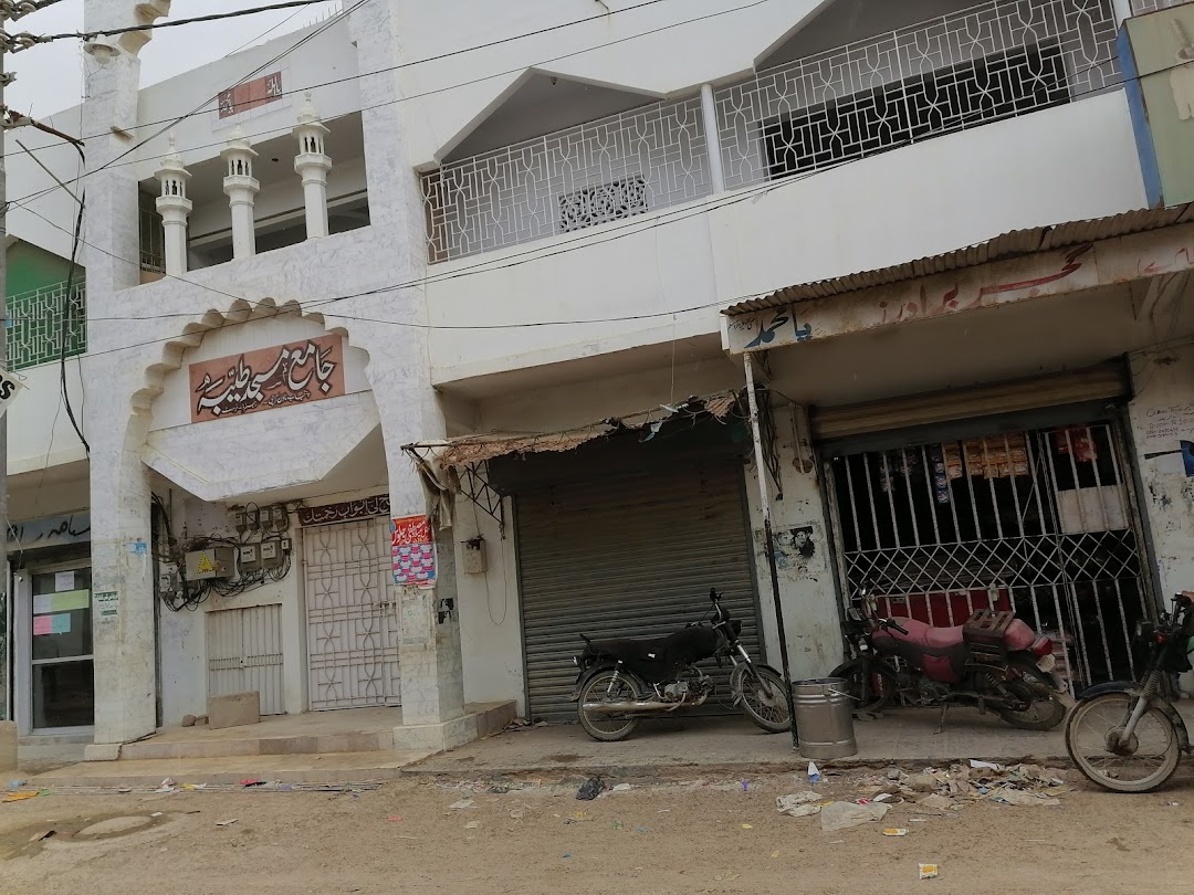 Jamia Masjid Tayyaba