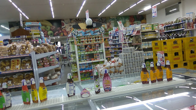 Opiniones de Supermercado La Familia en Canelones - Supermercado