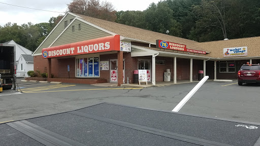 76 Discount Liquors, 65 Southwick Rd, Westfield, MA 01085, USA, 