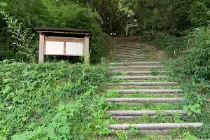 Chausuyama Park image