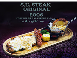 S.U.Steak