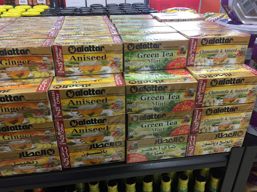 Supermarket «Baladi Fresh Market», reviews and photos, 601 W N Ave, Villa Park, IL 60181, USA