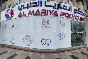 Al Mariya Polyclinic image