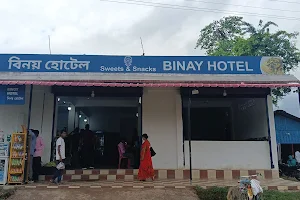 Binoy hotel image
