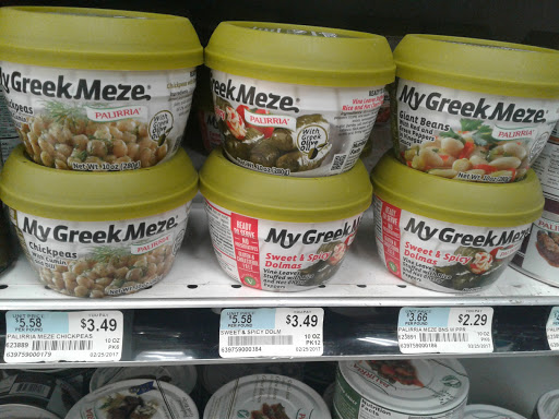 Supermarket «Food Universe», reviews and photos, 196-35 Horace Harding Expy, Fresh Meadows, NY 11365, USA