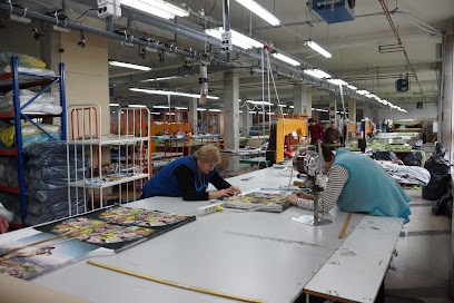 Дочірнє підприємство ХРТ Текстиль