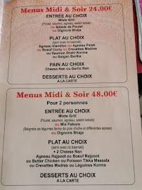 Restaurant indien RANA Restaurant Indien à Ivry-sur-Seine (la carte)
