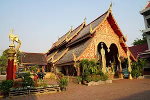 Wat Sarn Muang Ma image