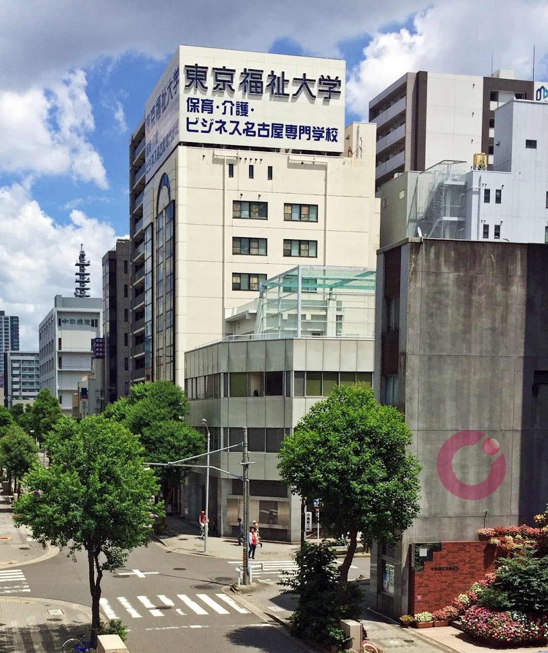 東京福祉大学名古屋キャンパス1号館