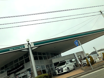 徳島トヨペット 鳴門店