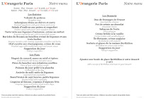 L'Orangerie Paris l'ile st louis à Paris carte