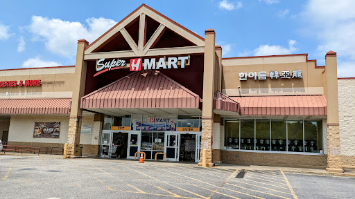 Korean Grocery Store «H Mart», reviews and photos, 6335 GA-85, Riverdale, GA 30274, USA