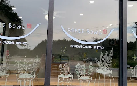 Speed Bowl (Korean Casual Bistro) image