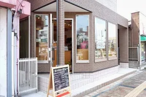 Hoshikawa Cafe image