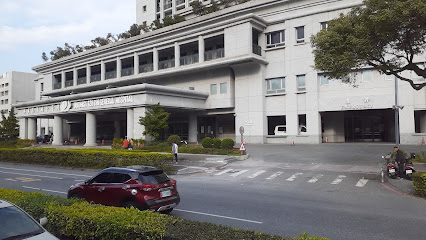 Buddhist Tzu Chi General Hospital Emergency Room