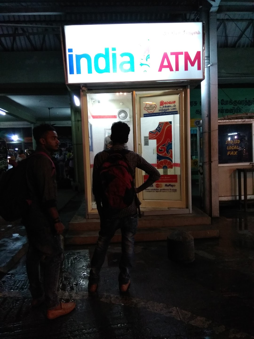 India 1 ATM