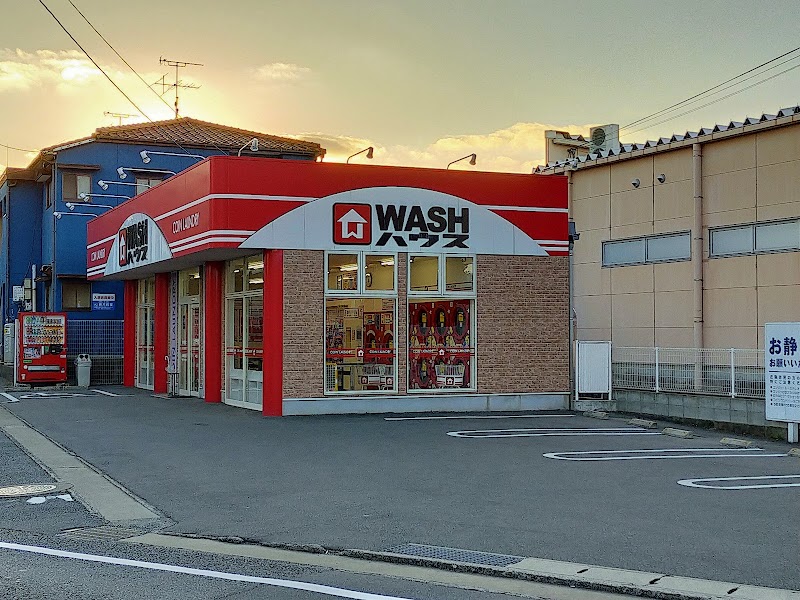 ＷＡＳＨハウス 中尾店