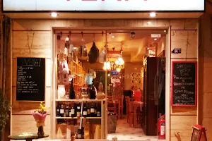 Vena Vinoteka Tirane Wine Shop image