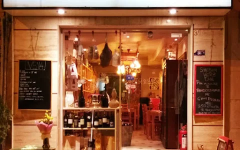 Vena Vinoteka Tirane Wine Shop image