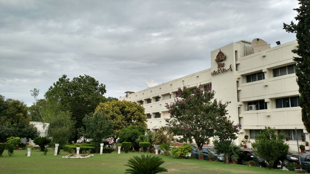 PTV Islamabad Headquarter