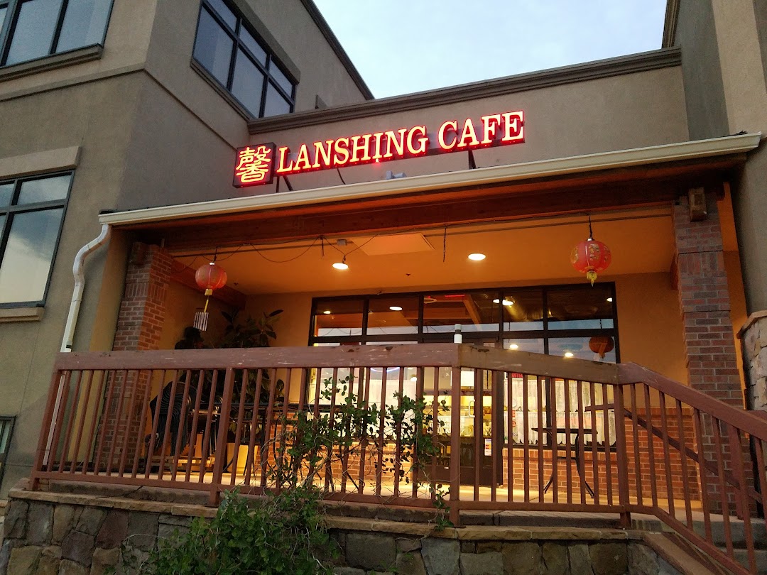 Lanshing Cafe