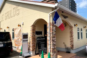 Le Gaulois French Restaurant image