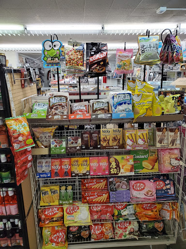 Comic Book Store «Comic Junction», reviews and photos, 1621 S University Dr, Fargo, ND 58103, USA