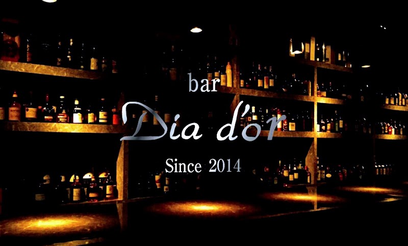 bar Dia d'or (ﾃﾞｨｱﾄﾞｰﾙ)