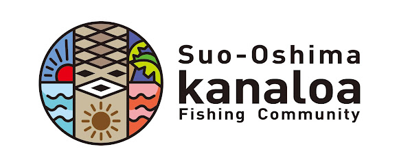 KANALOAフィッシングコミュニティー(松田漁具)