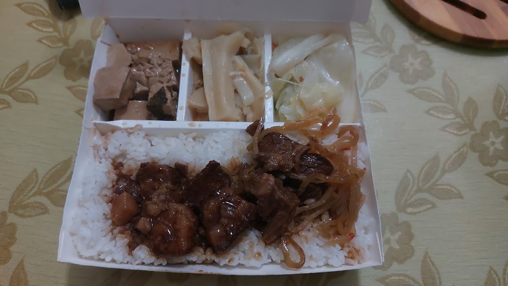 台中市西屯區 老饕滷肉飯 - 台灣餐廳推薦 手搖推薦 甜點推薦 買一送一 優惠訊息