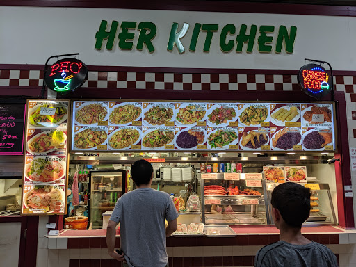 Shopping Mall «Hmong Village», reviews and photos, 1001 Johnson Pkwy, St Paul, MN 55106, USA