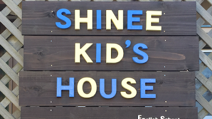 Shinee kid's house