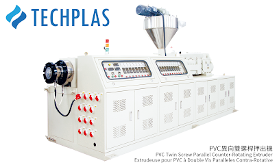 長興國際機械有限公司 Techplas Machinery