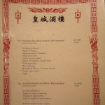 Photo n°4 de l'avis de Marcello.i fait le 20/09/2022 à 18:50 sur le  Kota Radja à Milan