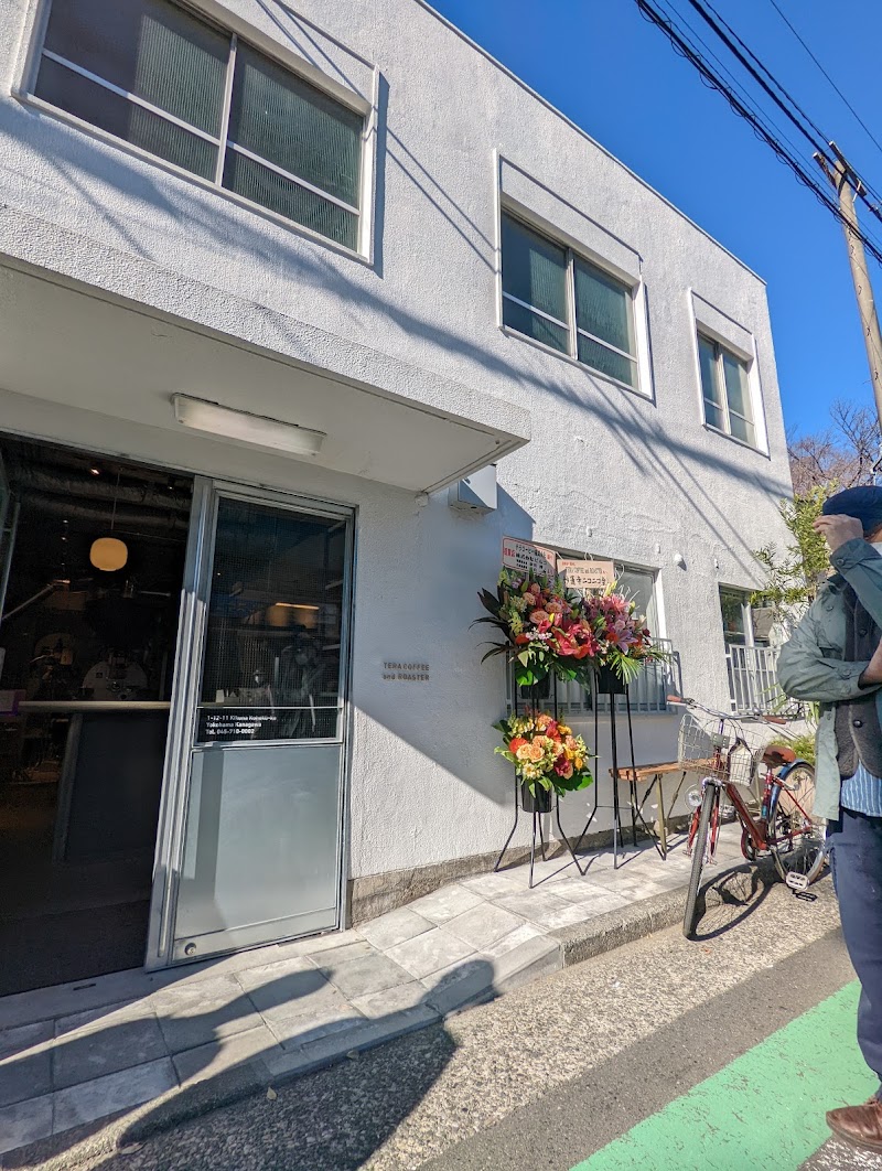 テラコーヒー 妙蓮寺店