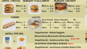 Photo n°1 de O KORNER NOYAL SUR VILAINE à Noyal-sur-Vilaine ()