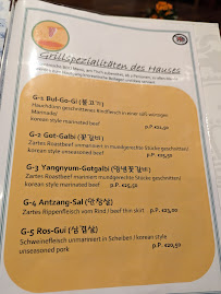 Carte du Restaurant Domo-Kanton à Kronberg