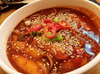 Soupe du Restaurant coréen Namsan Maru (korean street food) à Strasbourg - n°12