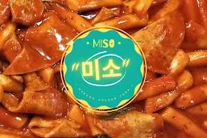 Warung Korean Food Miso | Korean Food Nganjuk image