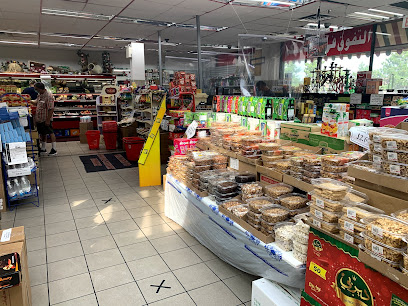 Al-Quds Supermarket