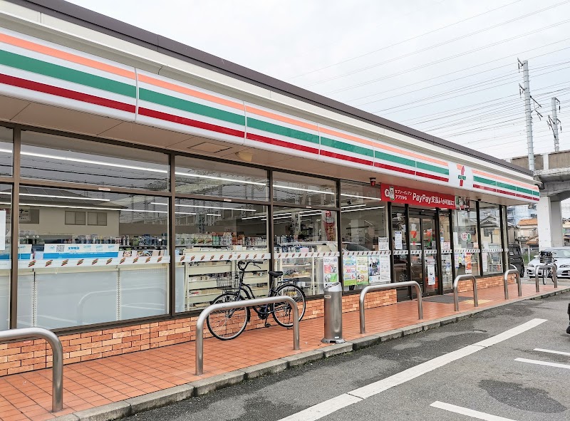 セブン-イレブン 加古川尾上町店